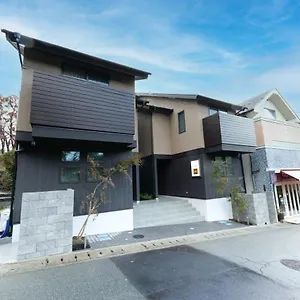 スタジオーネ 箱根強羅 East - Stagione Gora East アパート 箱根町