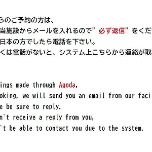 Field 5-6f アパート 東京都