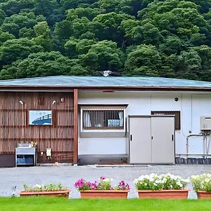 箱根湯本 川風荘 - Yumoto Kawakazesou アパート 箱根町