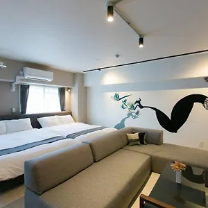 Bhotel Origaminn 301 - 5 Mins Peace Park アパート 広島市