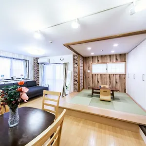 Nestle Luxury Otsuka アパート 東京都